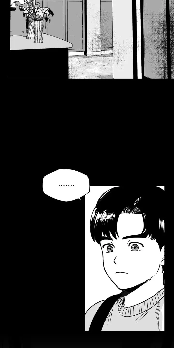 漫画绯色长夜漫画,第1章：难逃的噩梦2图