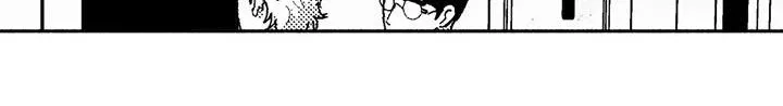 绯色黎明漫画免费看漫画,第75章：喜欢他11图