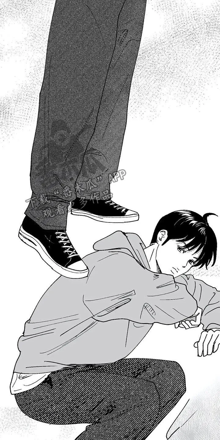 绯色黎明漫画免费看漫画,第71章：面试10图