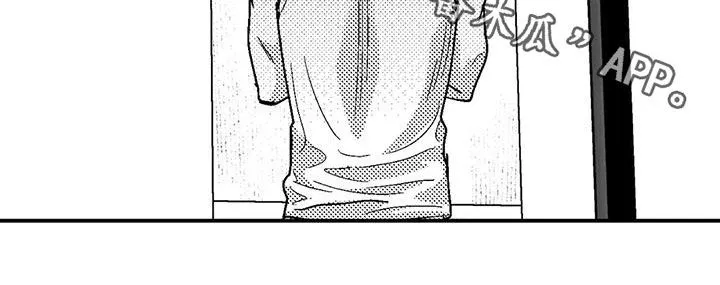 绯色(限) 汐月漫画,第81章：与众不同18图