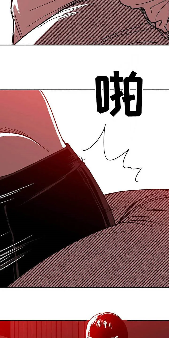 绯色漫画会员谁有漫画,第27章：疯狂5图