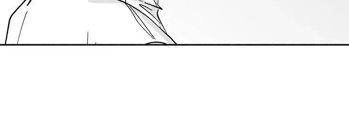绯色长夜漫画漫画,第10章：初步了解9图