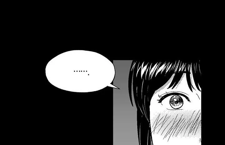 绯色长夜漫画漫画,第82章：父爱10图