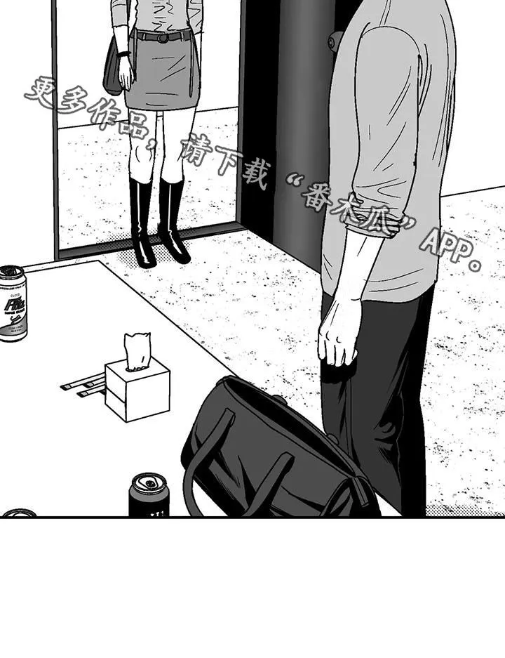 绯色漫画移除密码是多少漫画,第87章：前女友15图