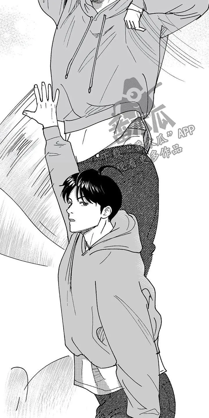 绯色黎明漫画免费看漫画,第71章：面试12图
