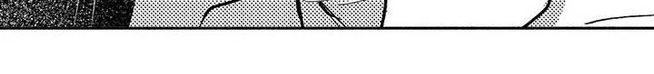 漫画绯色长夜漫画,第52章：拒绝22图