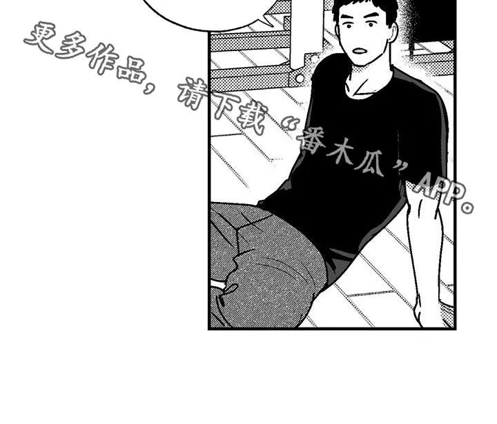 绯色长夜漫画首页漫画,第108章：打赌21图