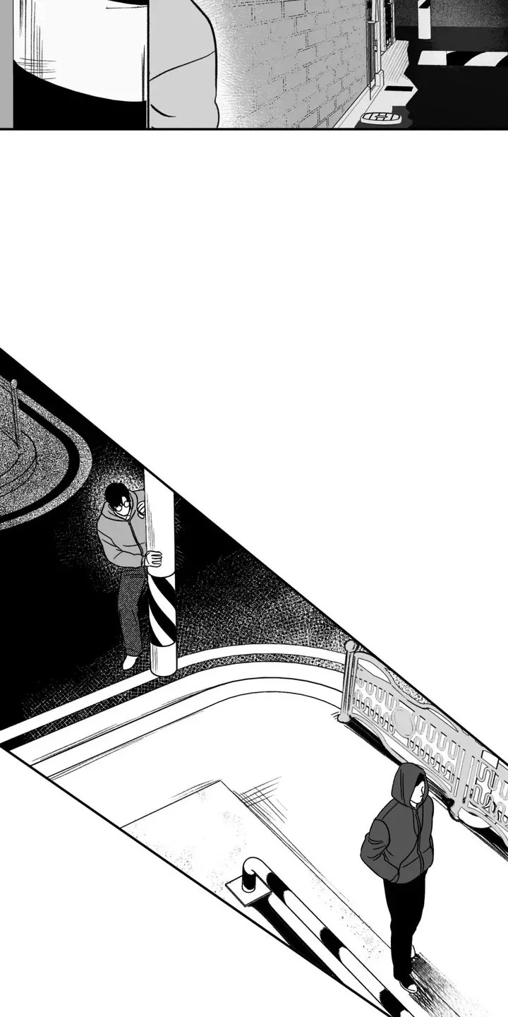 绯色长夜漫画漫画,第2章：平凡的工作20图