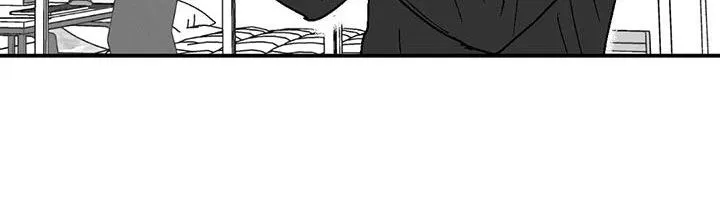 绯色漫画移除密码是多少漫画,第87章：前女友10图