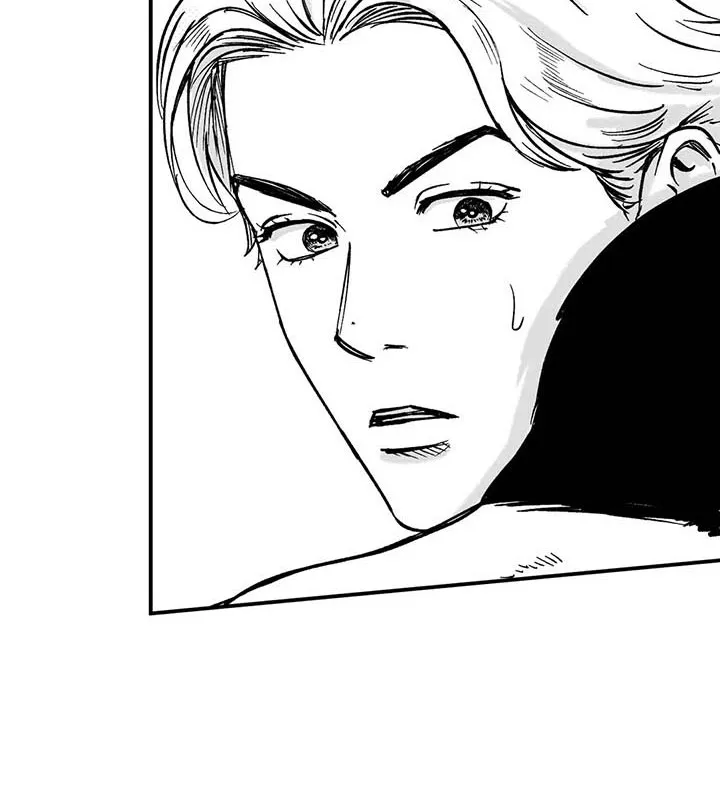 绯色黎明漫画免费看漫画,第7章：下台之后23图