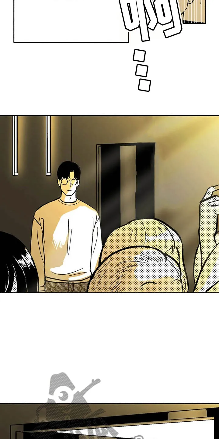 绯色漫画移除密码是多少漫画,第13章：入会记录5图
