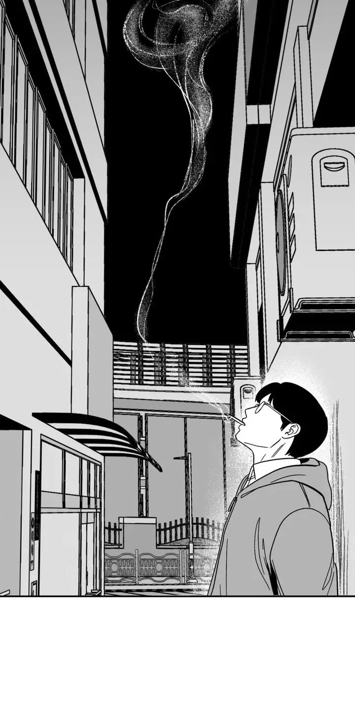 绯色长夜漫画漫画,第2章：平凡的工作10图