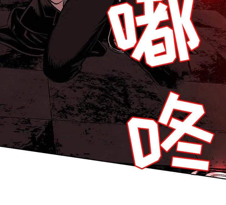 绯色长夜漫画在线观看漫画,第25章：登台25图