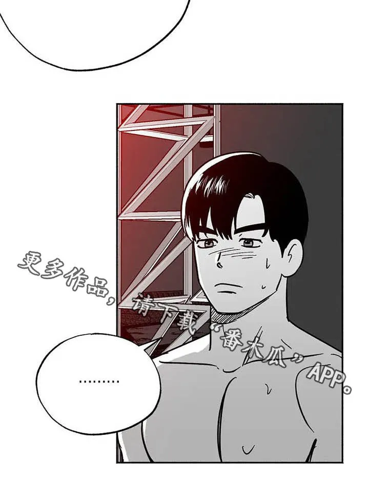 绯色漫画会员谁有漫画,第27章：疯狂26图