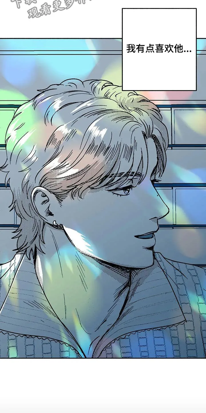 绯色长夜漫画漫画,第59章：相反11图