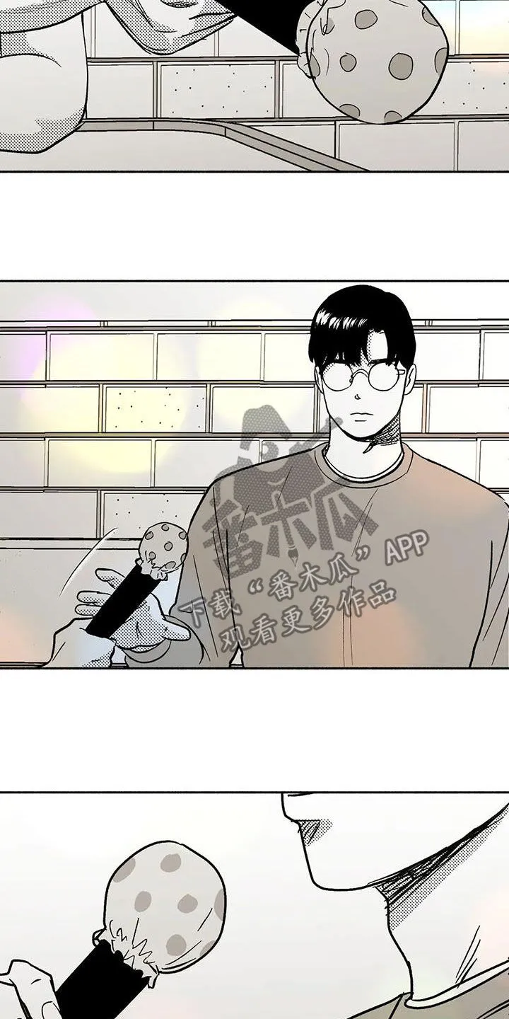绯色长夜漫画漫画,第59章：相反20图
