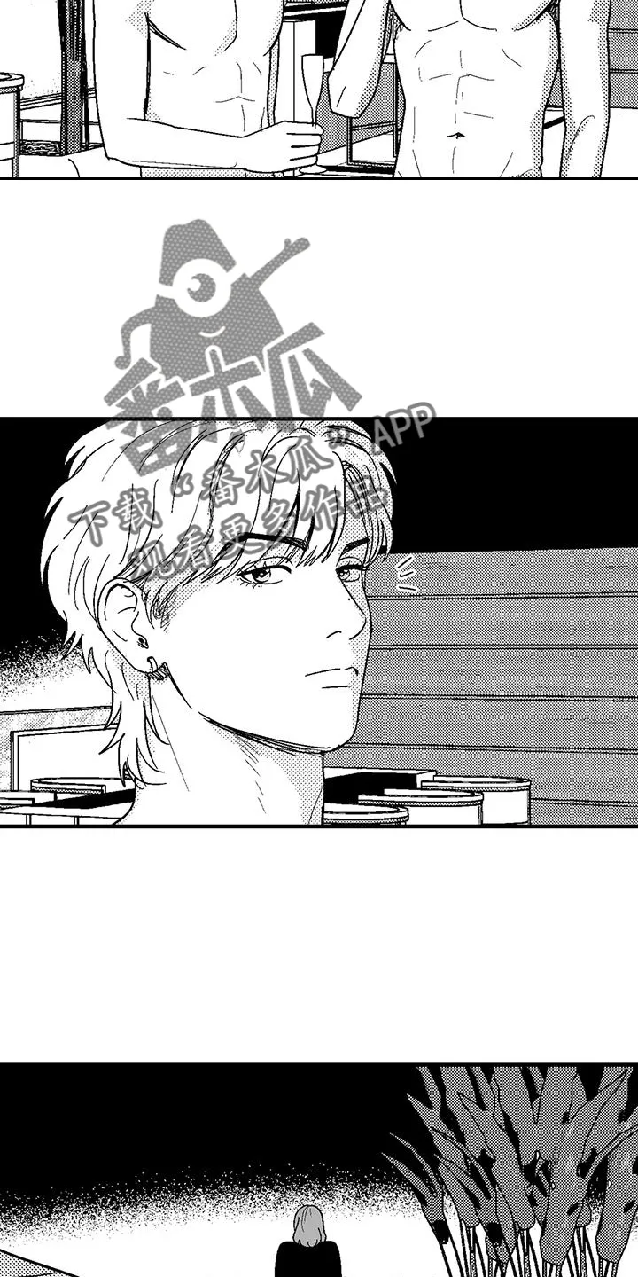 绯色长夜漫画漫画,第122章：女人14图