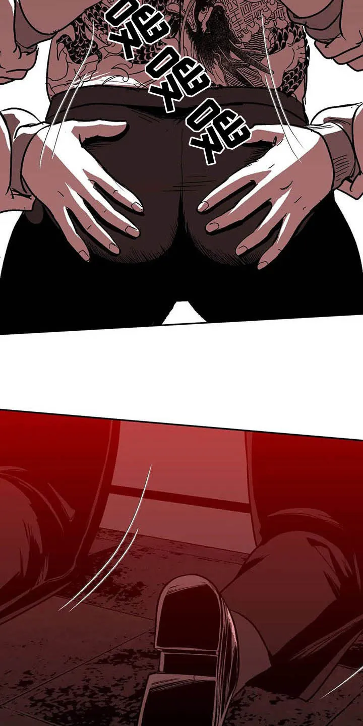 绯色漫画会员谁有漫画,第27章：疯狂9图