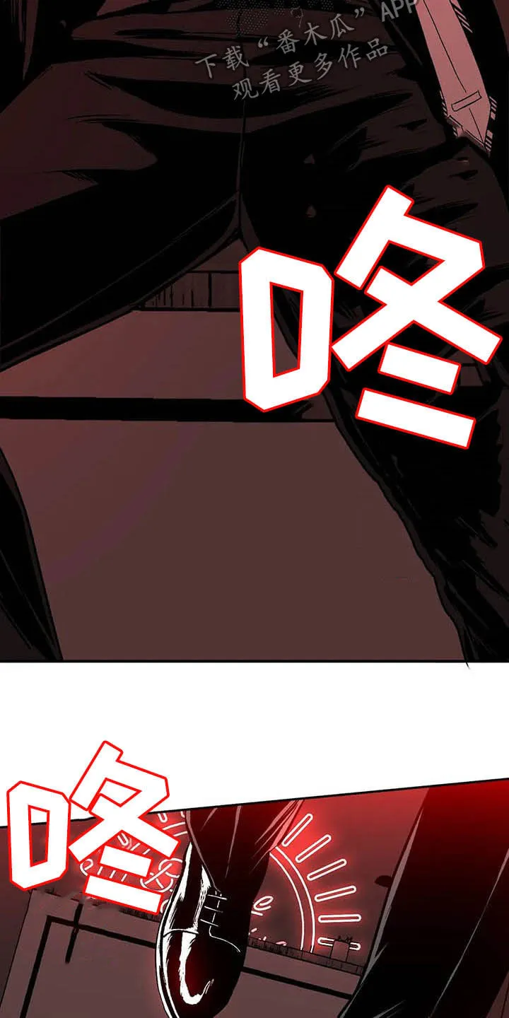 绯色长夜漫画在线观看漫画,第25章：登台22图