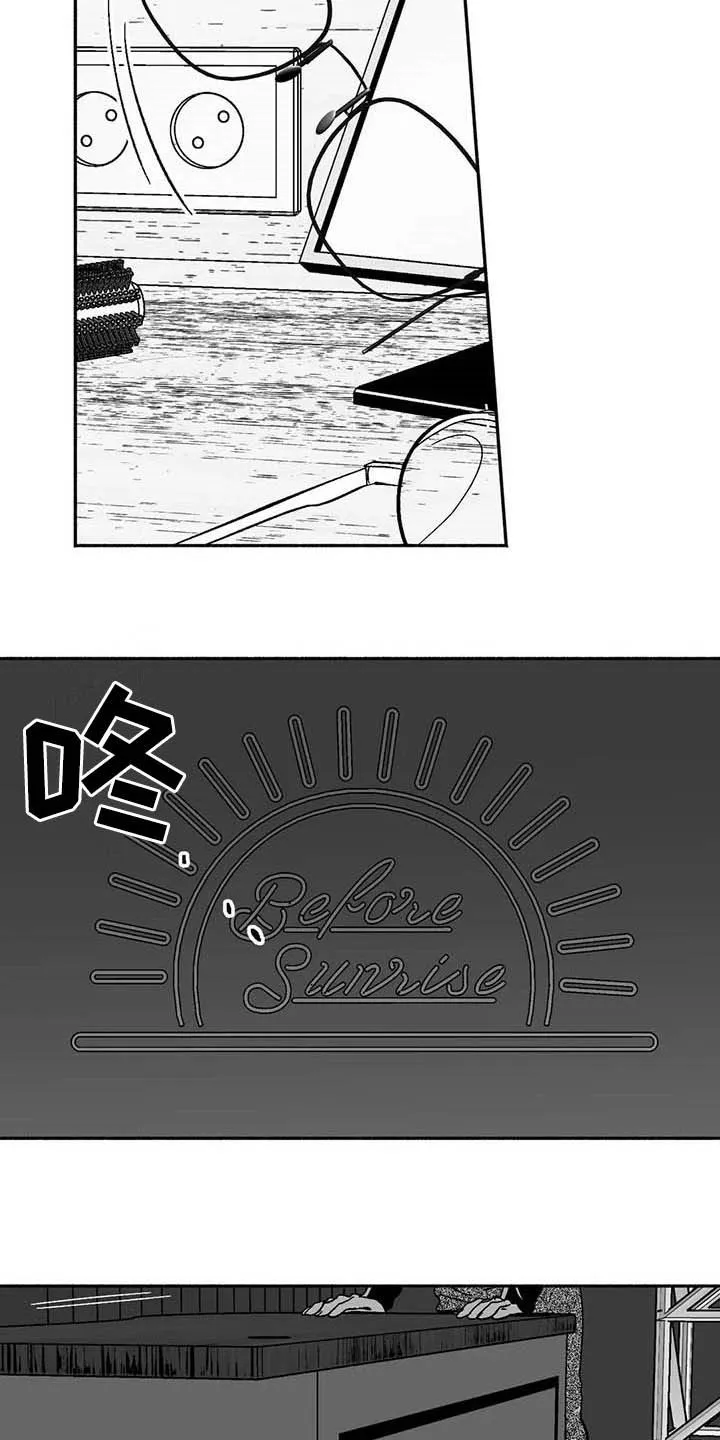 绯色长夜漫画在线观看漫画,第25章：登台10图