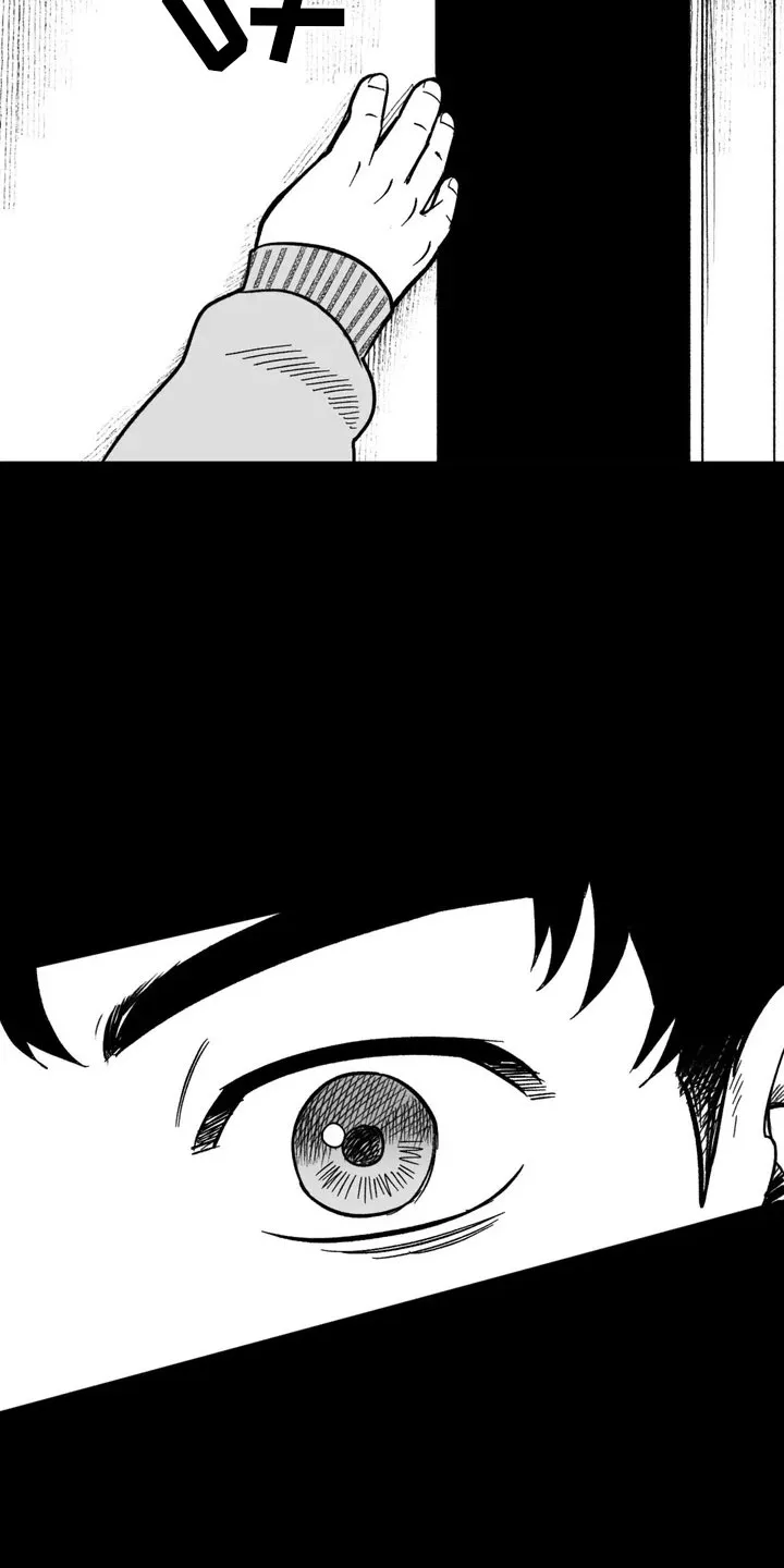 漫画绯色长夜漫画,第1章：难逃的噩梦6图