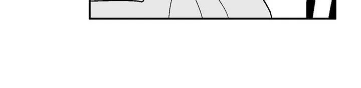 绯色黎明漫画免费看漫画,第107章：传闻6图