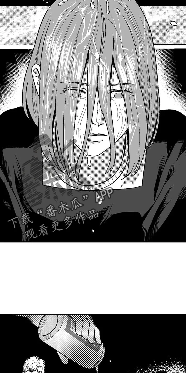绯色长夜漫画漫画,第125章：挑明4图