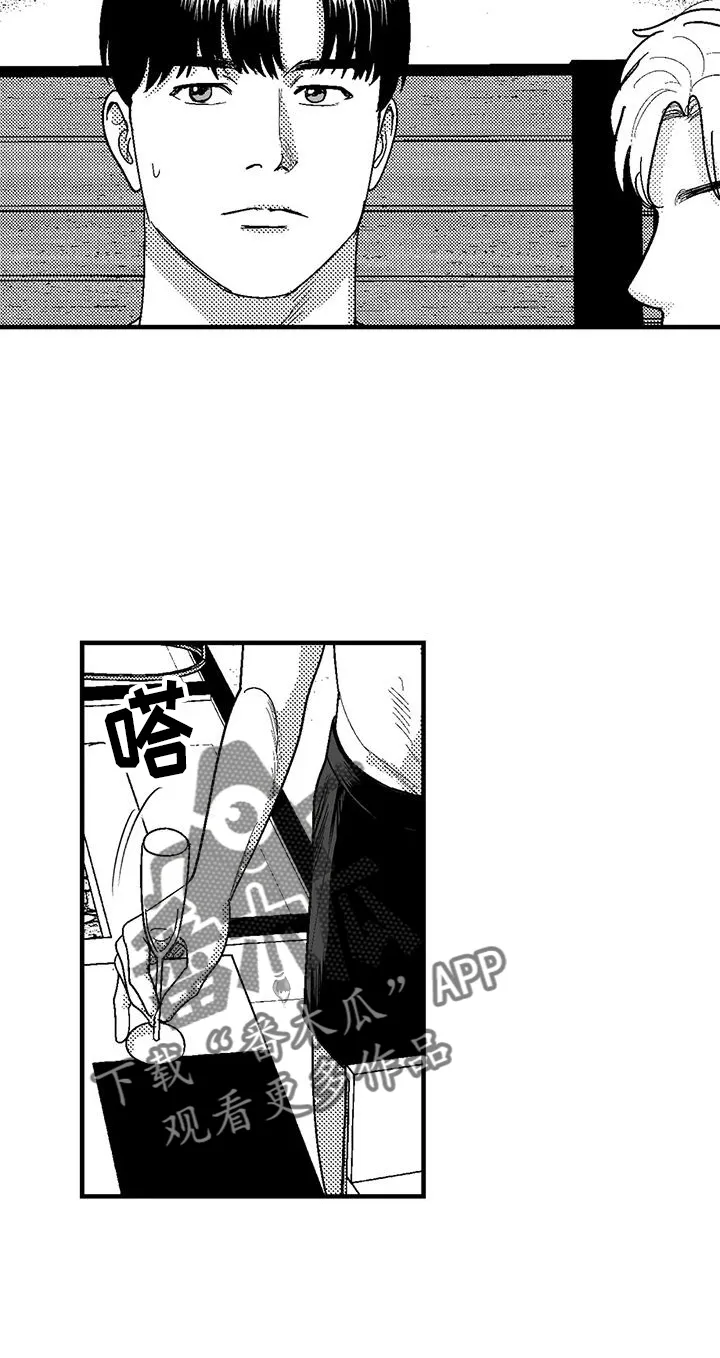绯色长夜漫画漫画,第122章：女人22图