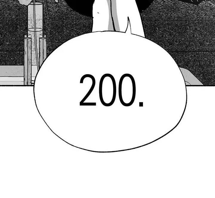 绯色漫画会员谁有漫画,第16章：把号码给我18图