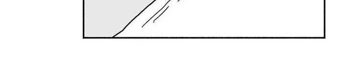 绯色长夜漫画漫画,第29章：释放压力25图