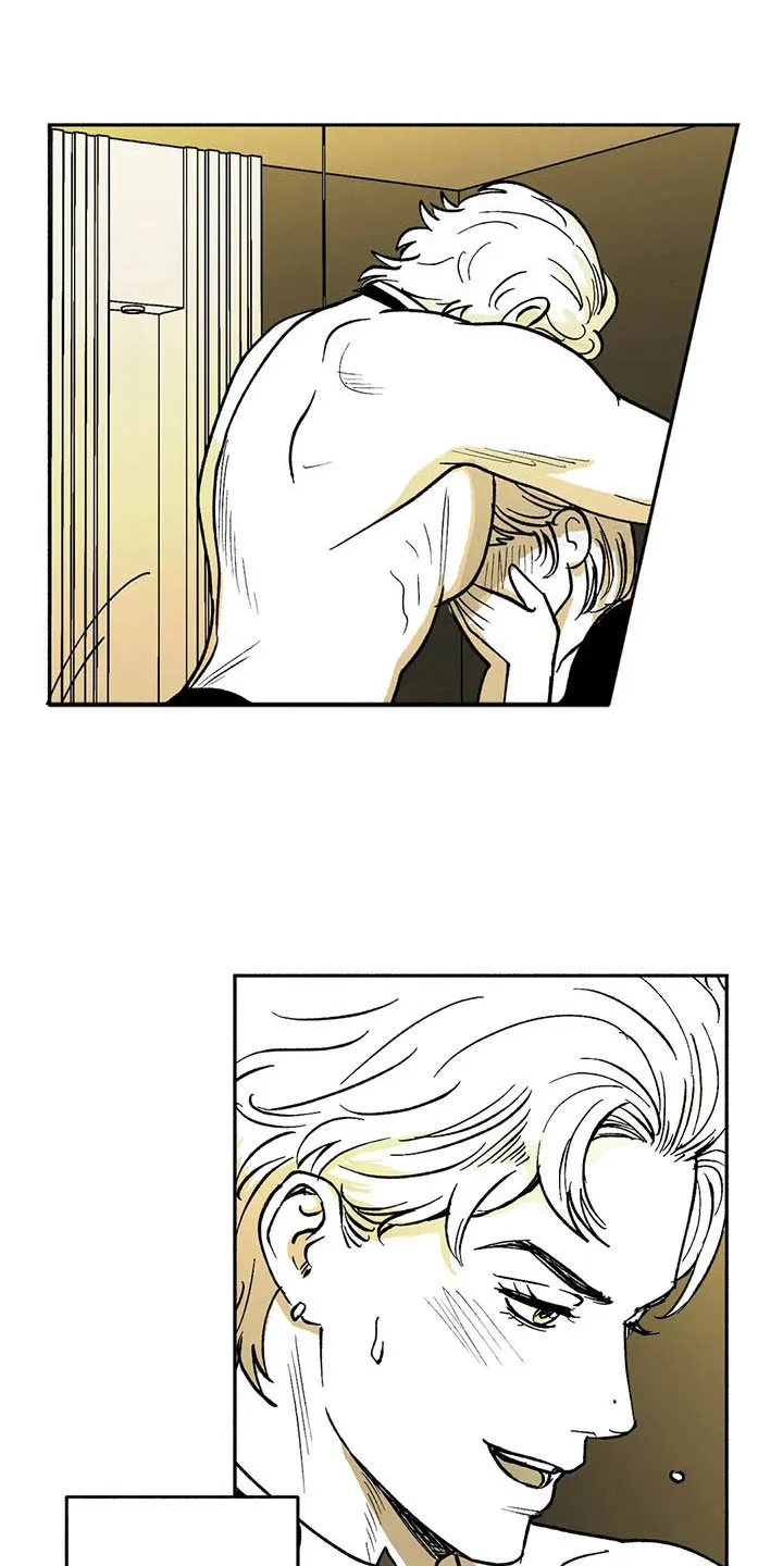 绯色漫画移除密码是多少漫画,第13章：入会记录1图
