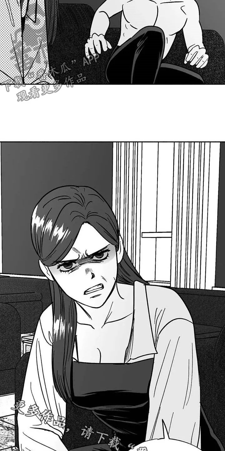 漫画绯色长夜漫画,第28章：竞拍20图
