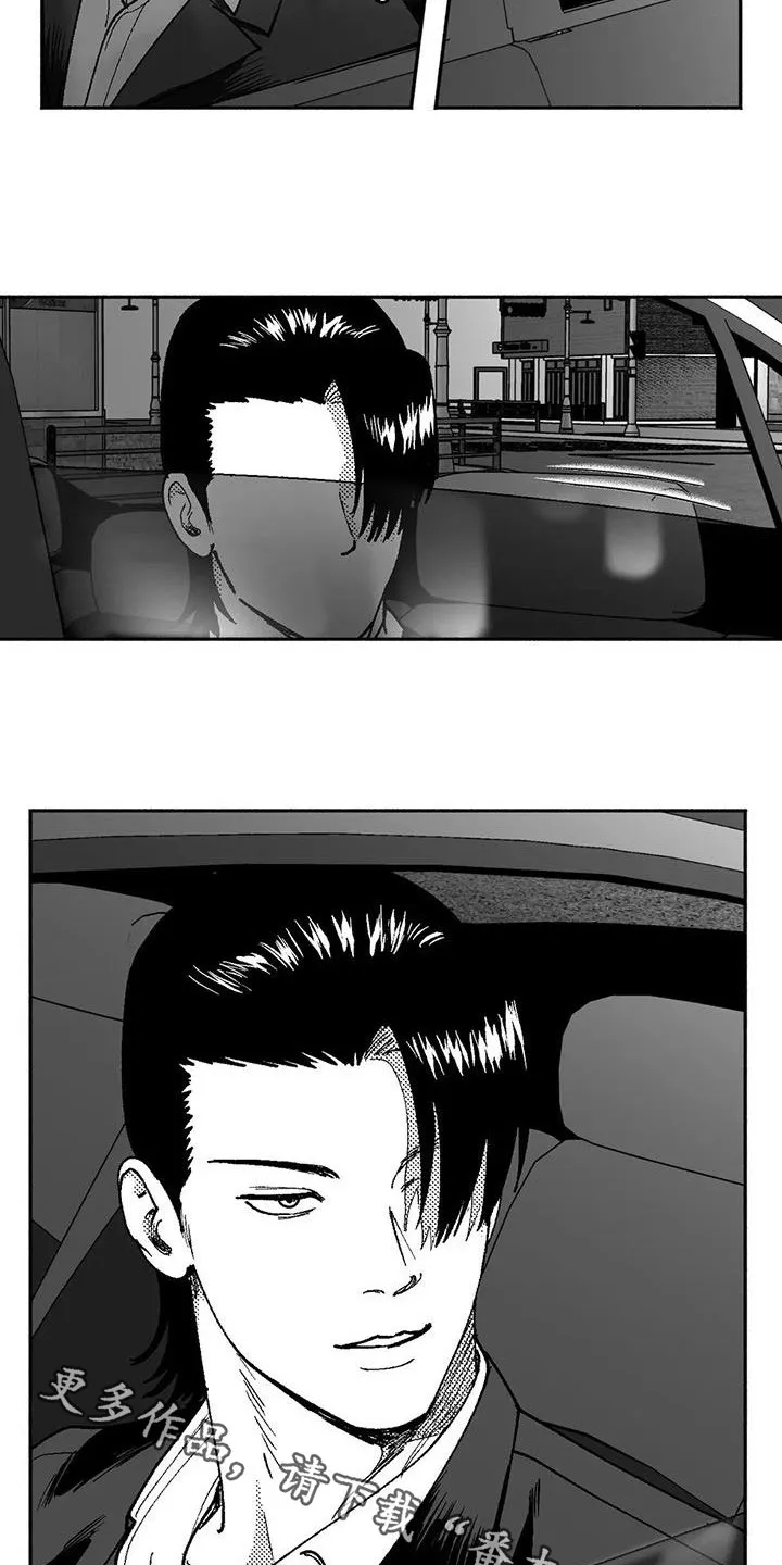漫画绯色长夜漫画,第65章：回归16图