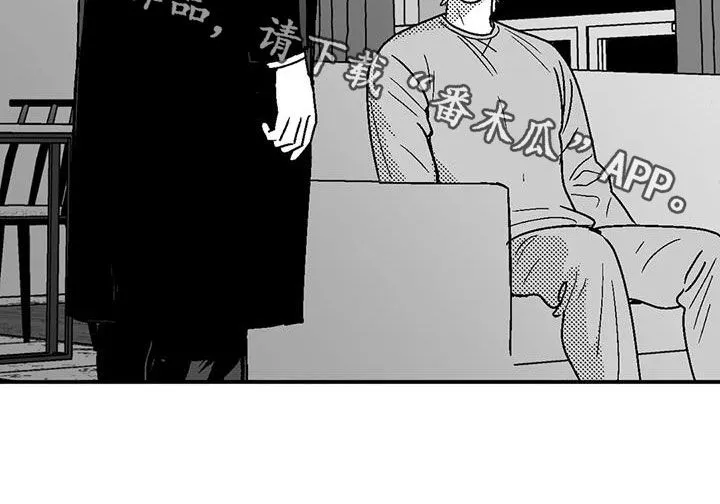 绯色漫画会员谁有漫画,第91章：喜欢20图