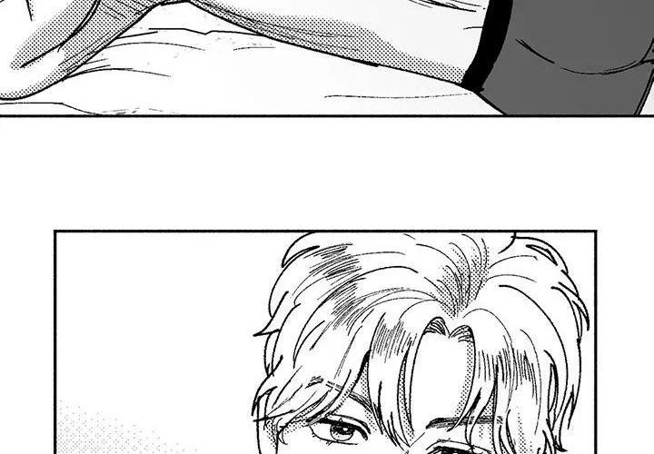 漫画绯色长夜漫画,第69章：再待几天13图