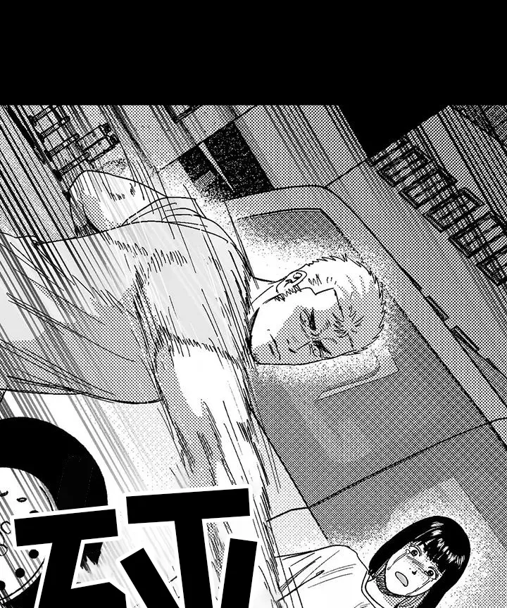 绯色漫画的金币怎么用漫画,第121章：理解1图