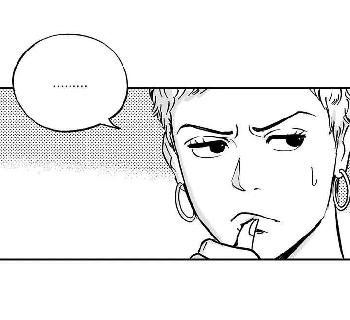 绯色长夜漫画漫画,第5章：赶鸭子上架12图