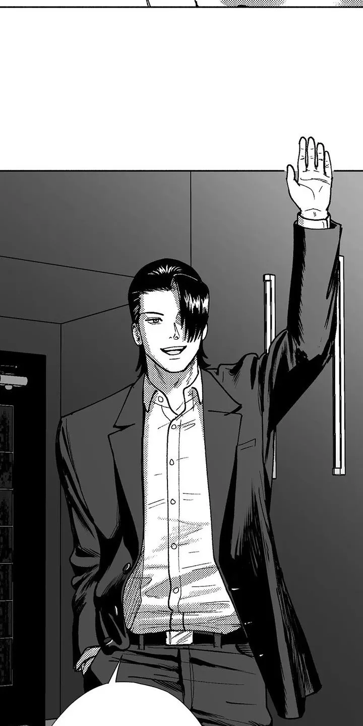 绯色触碰漫画免费阅读全集漫画,第66章：出价13图