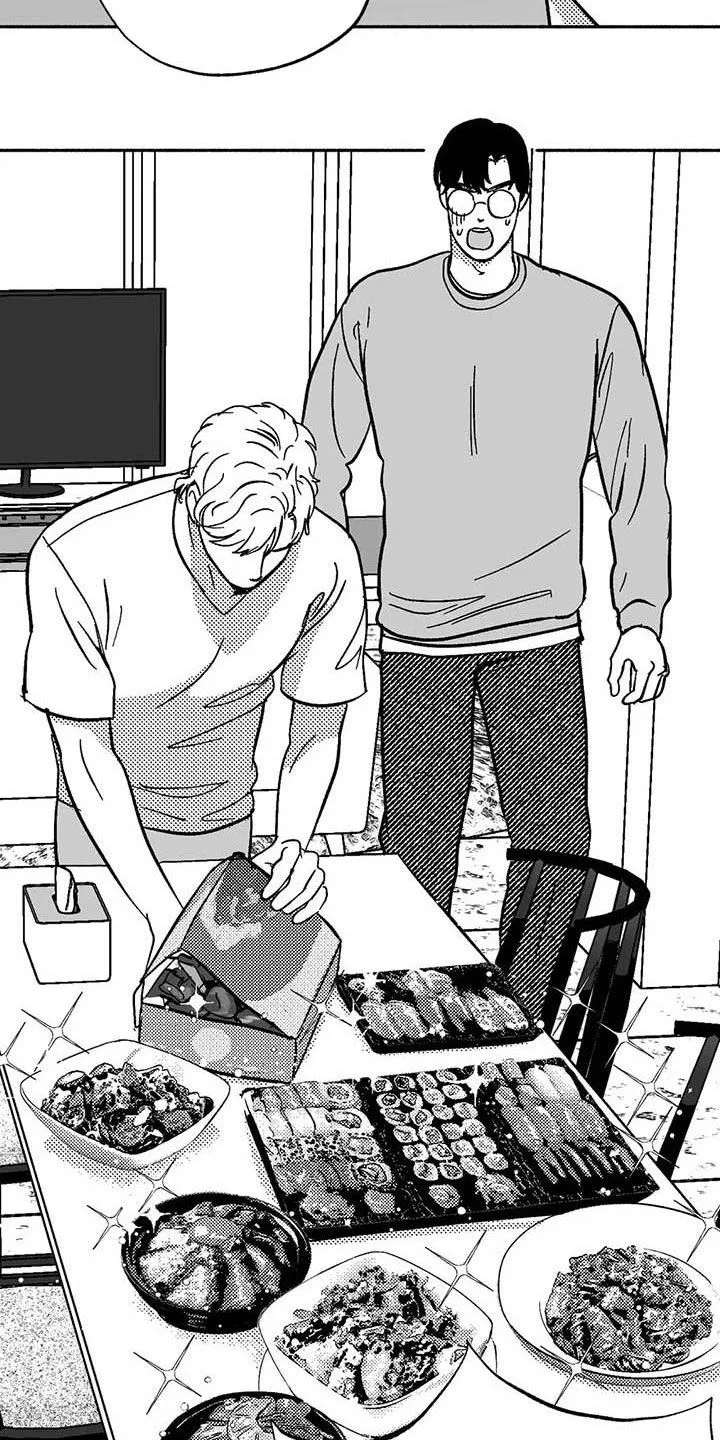 绯色漫画app有病毒吗漫画,第57章：恭喜你8图