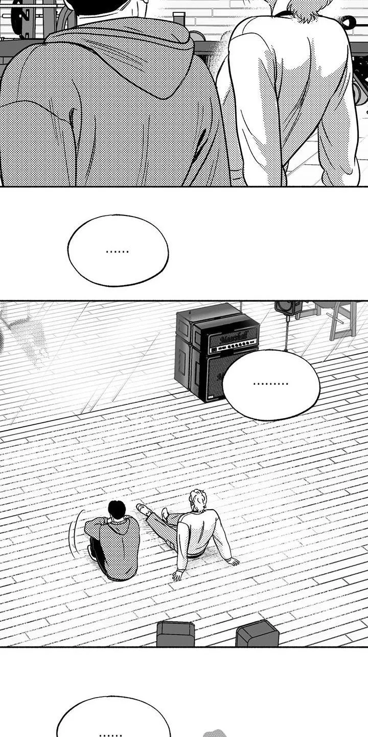 绯色黎明漫画免费看漫画,第44章：确认一下12图