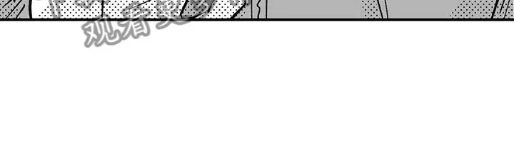 漫画绯色长夜漫画,第4章：高昂的赔偿23图