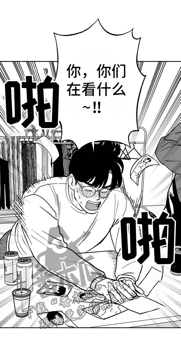 绯色黎明漫画免费看漫画,第14章：第二场节目8图