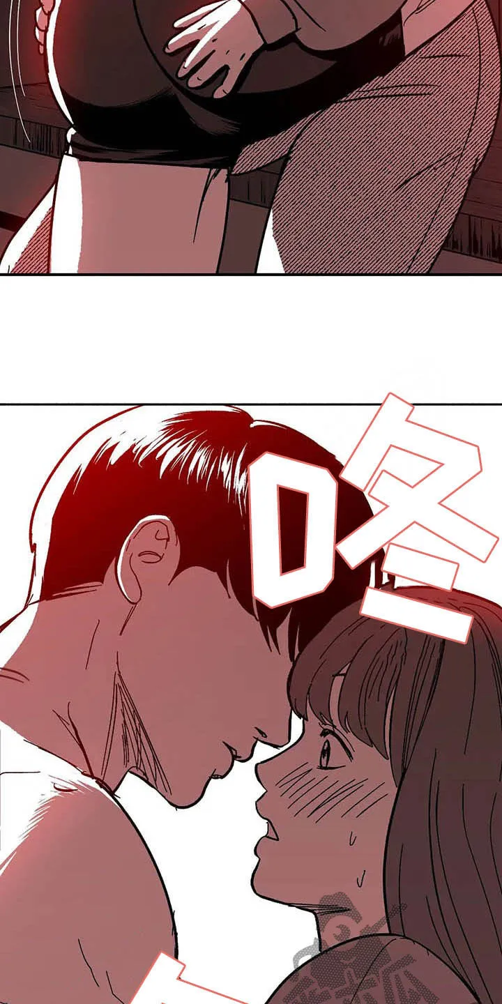绯色漫画会员谁有漫画,第27章：疯狂17图