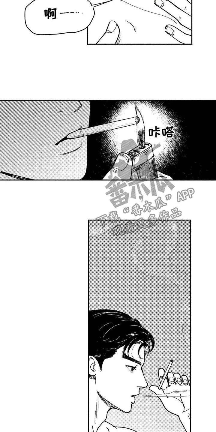 漫画绯色长夜漫画,第69章：再待几天8图