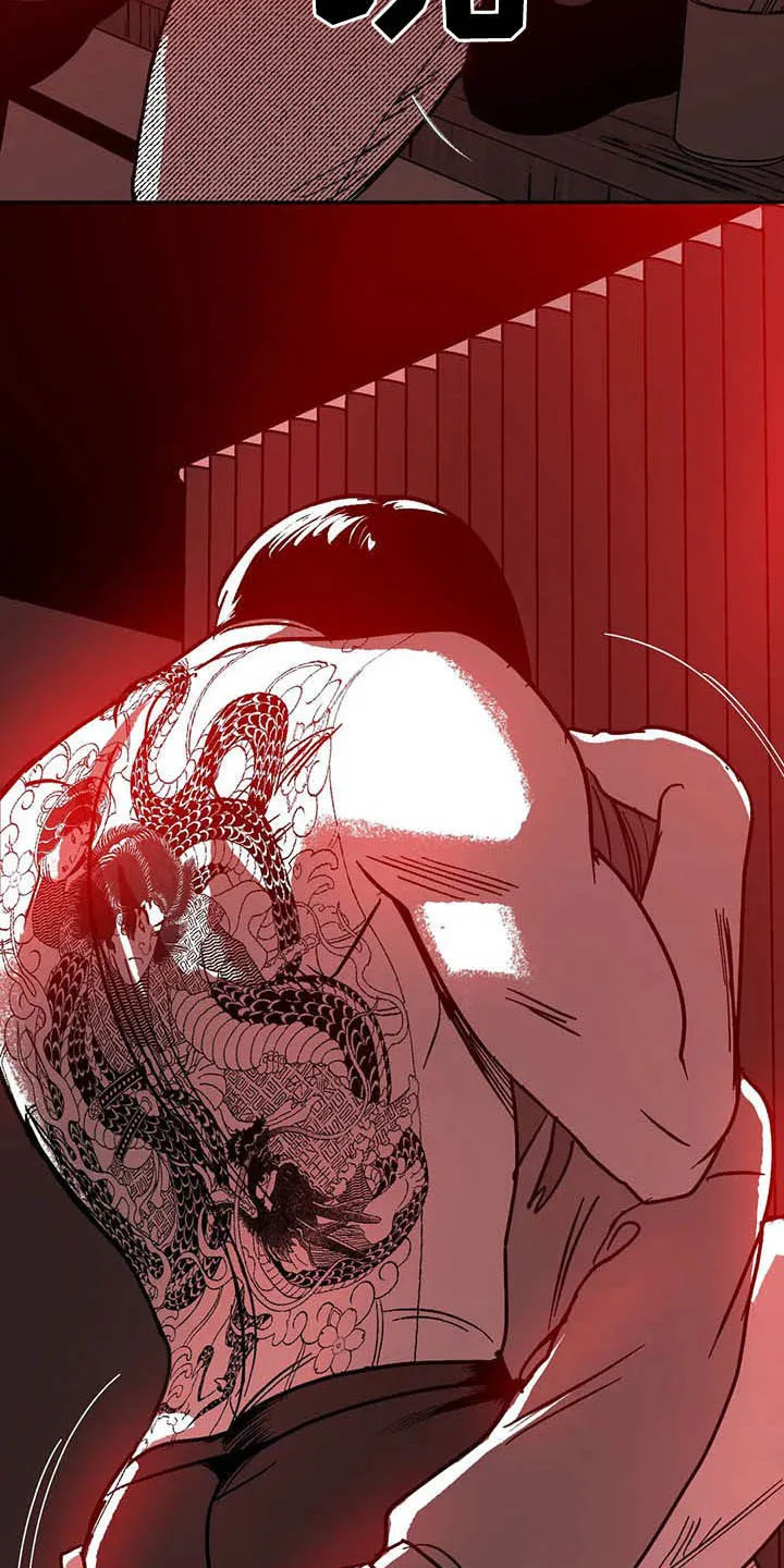 绯色漫画会员谁有漫画,第27章：疯狂16图