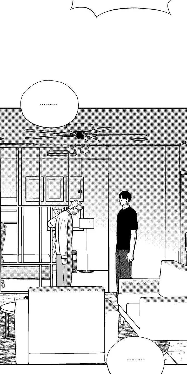 绯色长夜漫画漫画,第131章：出去14图