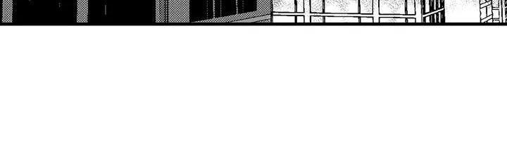 绯色长夜漫画漫画,第134话30图