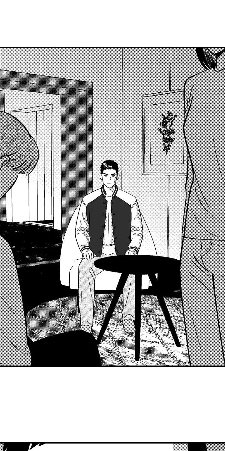 绯色长夜漫画漫画,第134话13图