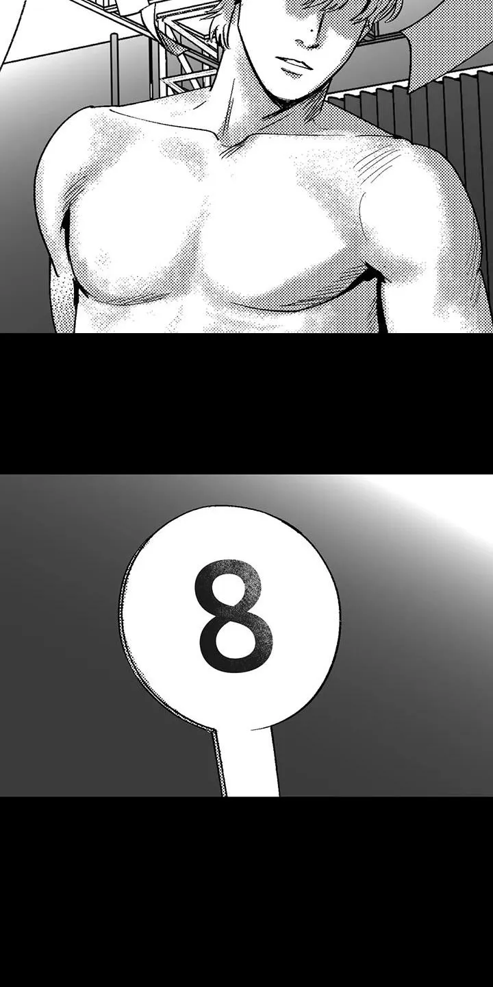 绯色漫画app有病毒吗漫画,第136话16图