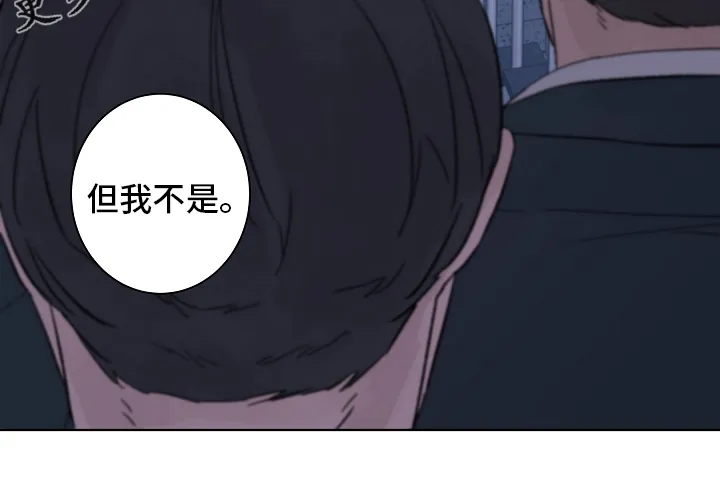 社交温度漫画作者漫画,第110章：【第二季】一个人16图